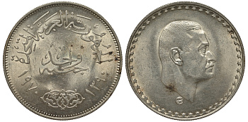 Египет 1 фунт 1970 AH1390, президент Гамаль Абдель Насер KM 425 серебро 650-241