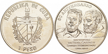Куба 1 песо 2010 50 лет встрече Фиделя Кастро и Эрнеста Хемингуэя KM 954 медно-никель UNC 00-00