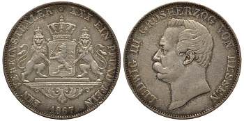 Гессен-Дармштадт 1 талер 1867 Людвиг III (1848-1877) КМ 338, AKS 120, Dav. 707, Kahnt 266, Thun 200 серебро 00-822-47