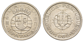 Макао 1 патака 1968 KM 6 никель UNC 4646-726