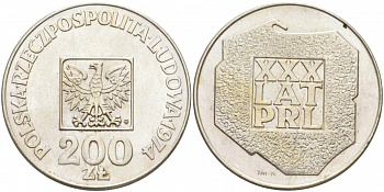 Польша 200 злотых 1974 MW, 30 лет Народной Республике KM 72, Parchimowicz 304а серебро UNC 69-1016