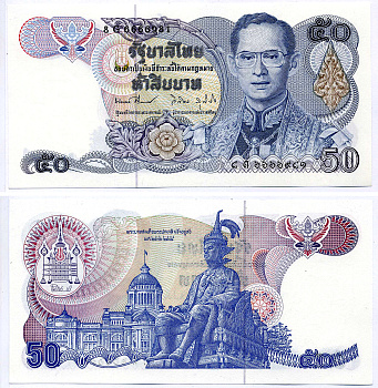 Таиланд 50 батов 1985-1996 король Рама IX, подпись 59 Pick 90b(7) бумага UNC (пресс) 7486-61-3-2