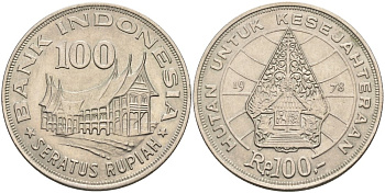 Индонезия 100 рупий 1978 хижина Минангкабау, легендарное Дерево Жизни KM 42 медно-никель UNC 189-844