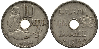 ГРЕЦИЯ 10 ЛЕПТА 1912 КОРОЛЬ ГЕОРГ I (1863-1913), СОВА KM 62 никель 4538-1016
