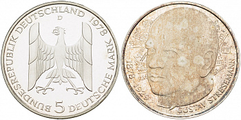 ФРГ 5 МАРОК 1978 D, 100 ЛЕТ СО ДНЯ РОЖДЕНИЯ ГУСТАВА ШТРЕЗЕМАНА KM 147, J. 422 серебро PROOF 1087-2-73