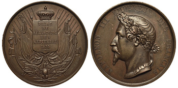 Франция медаль 1855 Наполеон III, За взятие Севастополя, Крымская война, диаметр 46,15 мм, вес 49,18 г бронза aUNC 00-810-81