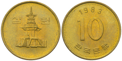 Южная Корея 10 вон 1983 пагода дворца Пул Гук KM 33.1 латунь  UNC  4187-1237