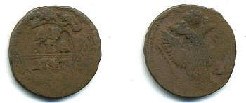 Россия деньга 1737 Анна Иоанновна (1730-1740) Биткин 293 медь 29-411