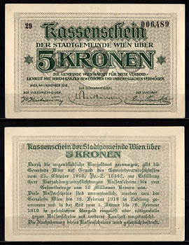 Австрия, Вена 5 крон 1918 Ri.29a бумага 451-1238-1