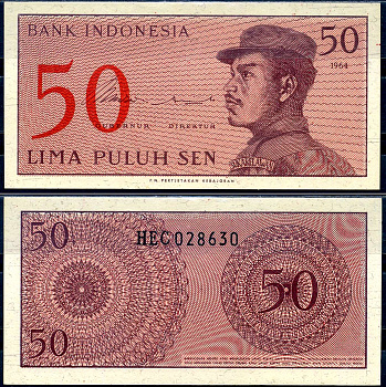 Индонезия 50 сенов 1964 доброволец Pick 94 a бумага UNC (пресс) 6266-3-1-2