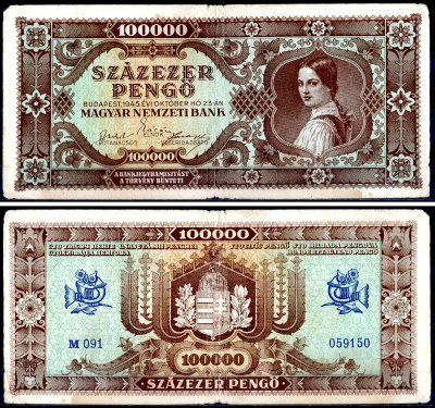 Венгрия 100000 пенге 1945 Pick 121 a бумага 401-52-2-1