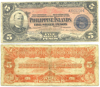 Филиппины 5 песо 1910 подписи Frencis Burton Harrison and J.L. Manning Pick 35d бумага 451-60-1