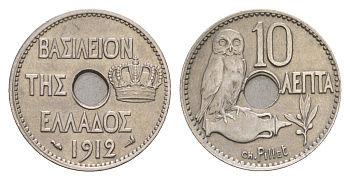 Греция 10 лепт 1912 Георг I (1863-1913), сова KM 63 никель 4655-353