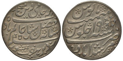 Индия, Бенгалия  1 рупия 1777-1793 год 19, Муршидабад, без даты, диаметр 27 мм., гурт шнуровидный KM 86 серебро    4044-712