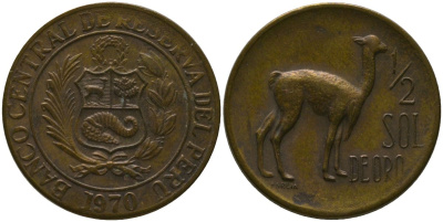 Перу 1/2 соль 1970 KM 247, Schon 52 латунь 4539-1127