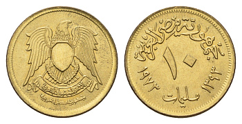 Египет 10 миллим 1973 KM 435 латунь UNC 4674-317