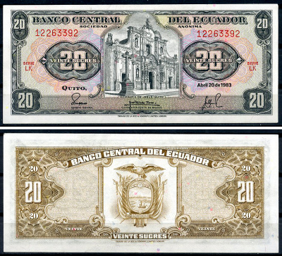 Эквадор 20 сукре 1983 Церковь Общества Иисуса, серия LK Pick 115 b (1983 (6))  бумага  UNC (пресс) 6294-63-4-2