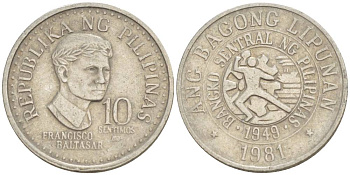 ФИЛИППИНЫ 10 СЕНТИМО 1981 ФРАНСИСКО БАЛЬТАЗАР KM 226 медно-никель 4544-524