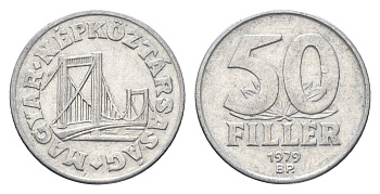 Венгрия 50 филлеров 1979 BP мост Елизаветы в Будапеште KM 574 алюминий 4668-251