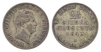 Пруссия 2 1/2 серебреных гроша 1843 A, Фридрих Вильгельм IV (1840-1861) KM 444 серебро 4122-352