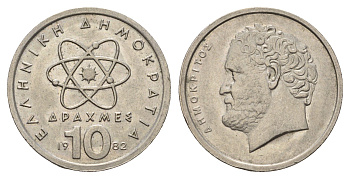 Греция 10 драхм 1982 Демокрит KM 132 медно-никель 4119-534