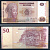 ДР Конго 50 франков 2007 Giesecke & Devrient, Munich Pick 97 a бумага UNC (ПРЕСС) 8616-55-3-1
