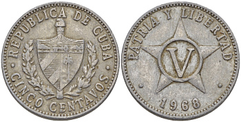 Куба 5 сентаво 1968 звезда, вторая республика (1962- ) KM 34 алюминий 67-1041