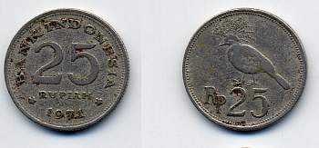 Индонезия 25 рупий 1971 венценосный голубь KM 34 медно-никель 54-1631