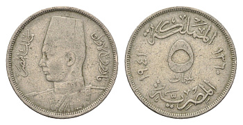 Египет 5 миллим 1941 KM 363 медно-никель 4659-1013