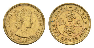 Гонконг 5 центов 1978 KM 29.3 никель латунь 4674-862