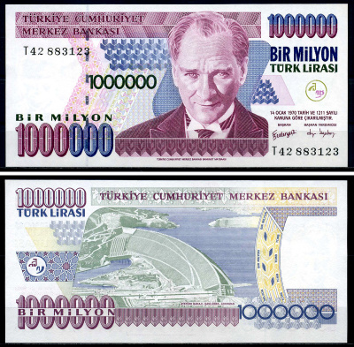 Турция 1000000 лир 2002 водяной знак Ататюрк, тип 1 Pick 213(2) бумага UNC (пресс) 446-128-2