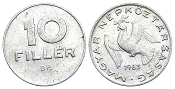 ВЕНГРИЯ 10 ФИЛЛЕРОВ 1983 ВР, НАРОДНАЯ РЕСПУБЛИКА (1949-1989) KM 572 алюминий 4385-737
