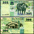 Танзания 500 шиллингов ND (2003) Pick 35 бумага 7486-30-2-1