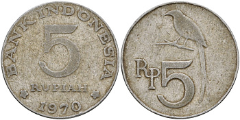 Индонезия 5 рупий 1970 черный дронго KM 22 алюминий 4531-1224