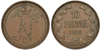 Россия для Финляндии 10 пенни 1914 Николай II (1894-1917) Биткин 437 медь 51-1341