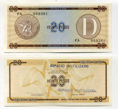 Куба, валютный сертификат 20 песо ND серия D, желтая, второй выпуск Pick FX 36 бумага UNC (пресс) 7487-60-1-2