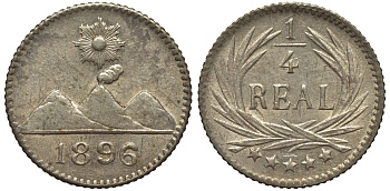 Гватемала 1/4 реала 1896 5 звезд, Испанское правление KM 162 серебро 66-818