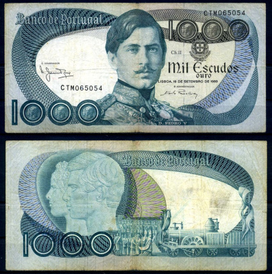 Португалия 1000 эскудо 1980 Педру V с королевой Стефанией, паровоз, Manuel Jacinto Nunes, Alberto Jose dos Santos Ramalheira Pick 175 b(8) бумага 2198-42-3-2