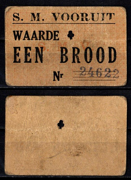 Бельгия, S. M. Vooruit талон на 1 буханку хлеба 1941 ваучер социалистической потребительской организации (или кооператива) Vooruit 7556-41-3-2
