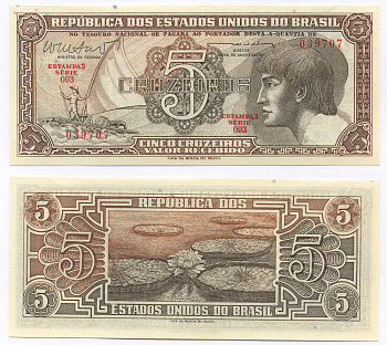 БРАЗИЛИЯ 5 КРУЗЕЙРО 1962 ESTAMPA 3A, СЕРИЯ 093 Pick 166b бумага UNC (ПРЕСС) 6294-37-2