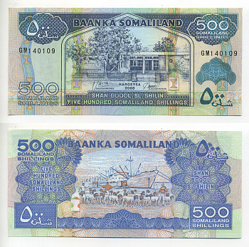 СОМАЛИЛЕНД 500 ШИЛЛИНГОВ 2008 Pick 6g бумага UNC (ПРЕСС) 6318-7-1-1