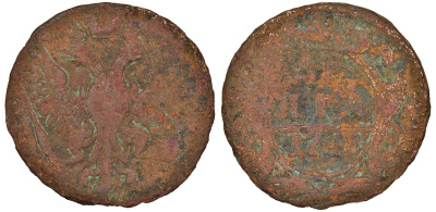 Россия деньга 1748 Елизавета (1741-1762) Биткин к 358 медь 51-3442