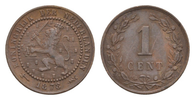 Германия 1 рентенпфенниг 1923 F KM 30, J. 306 бронза 4659-124