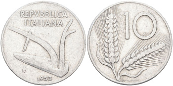 Италия 10 лир 1953 R, плуг, колосья KM 93 алюминий 4538-342