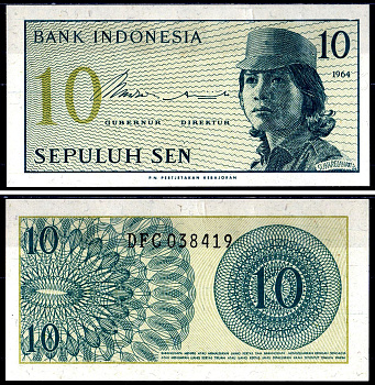 Индонезия 10 Сен 1964 девушка волонтер Pick 92 a бумага UNC 7551-33-2-1