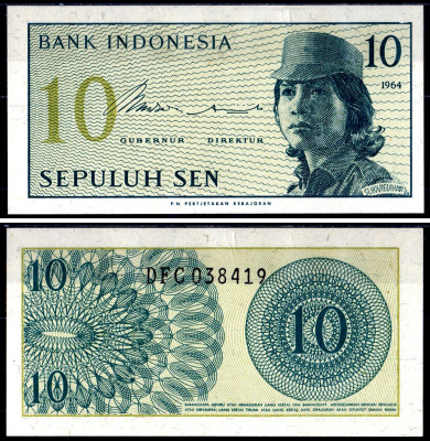 Индонезия 10 Сен 1964 девушка волонтер Pick 92 a бумага UNC 7551-33-2-1