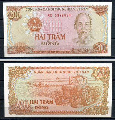 Вьетнам 200 донг 1987 Хо Ши Мин, маленькая серия Pick 100 c  бумага  UNC (пресс) 446-68-4-3