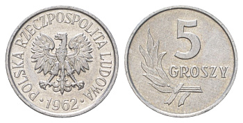 Польша 5 грошей 1962 Y A46 алюминий UNC 4627-912