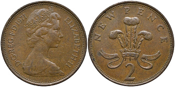 Великобритания 2 пенса 1971 Елизавета II (1952-2022) KM 916, Spink 4235 (C1) бронза 4171-636