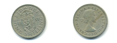 Великобритания 1 шиллинг 1958 Елизавета II (1952-2022), Шотландский герб KM 905, Spink 4148 медно-никель 56-1233
